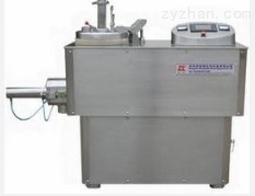 GHL高速混合制粒機 常州市震華干燥設(shè)備的技術(shù)與應(yīng)用