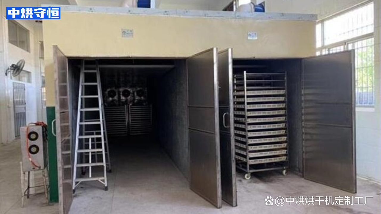 多層式中草藥材烘干機(jī) 穩(wěn)定、耐用、節(jié)能的熱風(fēng)烘干解決方案