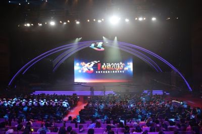 央視名嘴楊禹心動安徽，盛贊“做安徽人真棒”